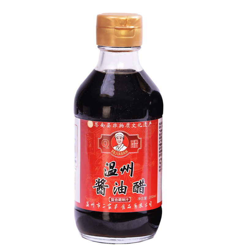 温州酱油醋200ml蘸海鲜卤味