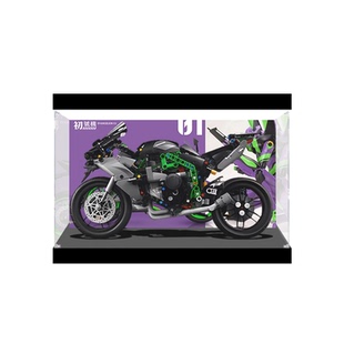 适用机械组川崎Ninja H2R摩托车亚克力展示盒适用乐高42170防尘盒