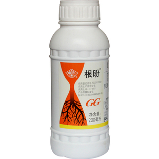 国光根盼吲丁荼乙酸生根剂萘乙酸吲哚丁酸国家标准植物扦插专用液