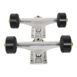 Weyoung X dbh联名桥轮组 滑板四轮专业双空支架52MM104A动作轮