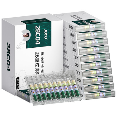 诤友新款香烟过滤嘴管焦油过滤器