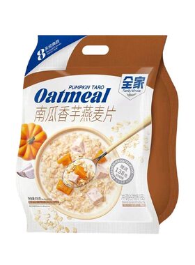 全家红枣山药牛奶南瓜即冲燕麦片