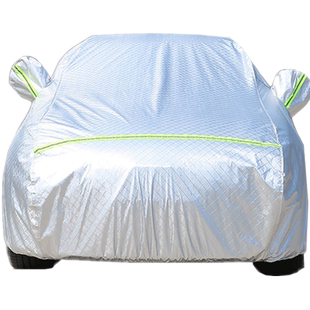 2023款本田飞度车衣车罩飞度两厢专用加厚防晒防雨隔热遮阳汽车套