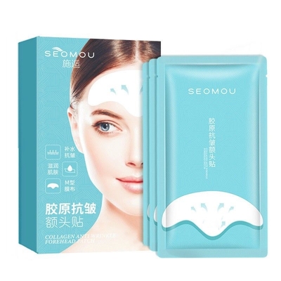 胶原抗皱法令纹川字纹额头贴眼贴