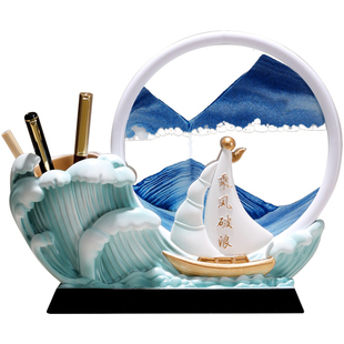 解压办公室桌面实用石头创意一帆风顺帆船摆件流沙画生日礼物笔筒