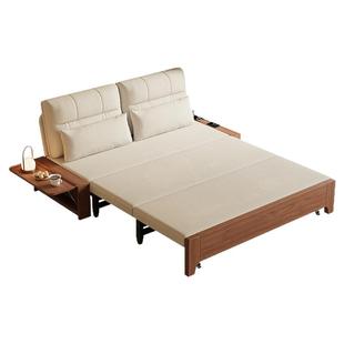 实木沙发床现代简约可折叠床北欧1米5小户型客厅书房两用双人沙发