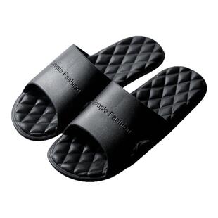 拖鞋家居招待客人4双装浴室洗澡防滑防臭EVA家用室内待客凉拖鞋