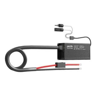 Pecron百克龙户外电源【专用】行车快充充电器DC1242-500W汽车急速补电无损安装不伤车
