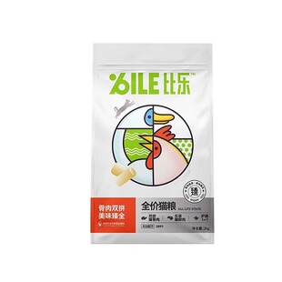 比乐全价猫粮全价冻干鸡肉正品旗舰店原味臻守护者幼猫成猫通用