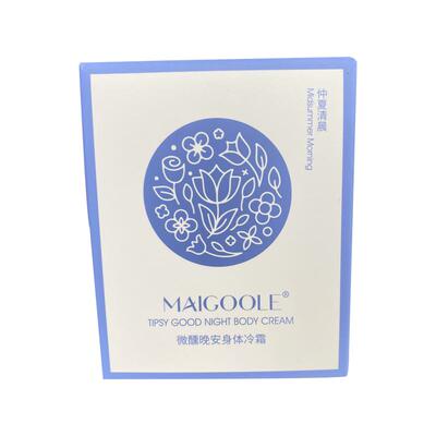 Maigoole微醺晚安身体冷霜（仲夏清晨）245g/盒