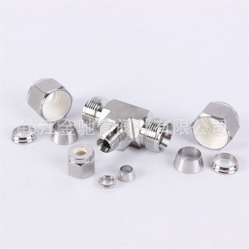 304不锈钢卡套三通接头液压气源管双卡式T型快速气动元件快接