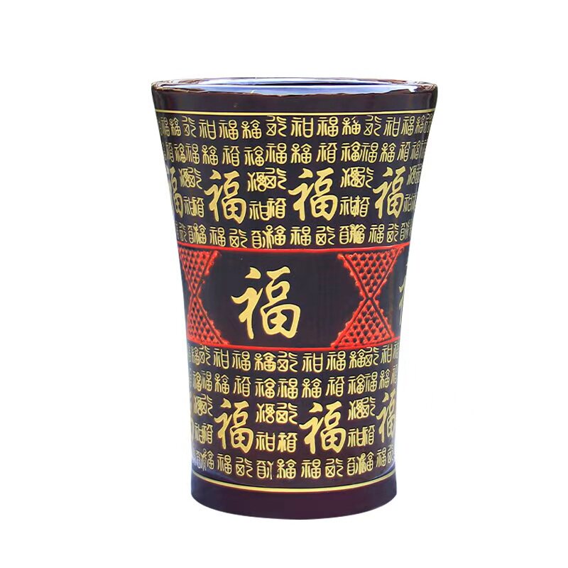 中国福百搭金钱树阳台陶瓷花盆家用庭院发财树福字大口径落地客厅