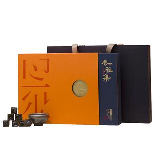 山生悦活字茶黑茶湖南国风文创定制风雅集高档茶叶礼盒装送客户