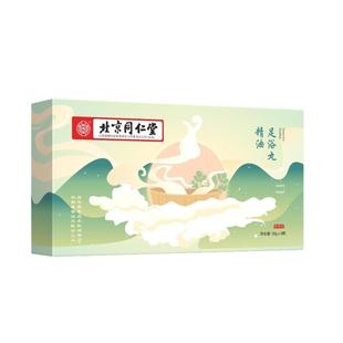 艾草泡脚药包花椒艾叶生姜祛除去湿气助睡眠驱寒排体内湿寒足浴包