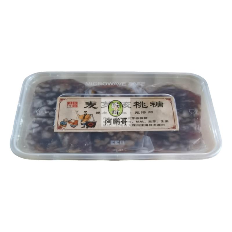 云南大理特产小吃核桃麦芽糖小吃