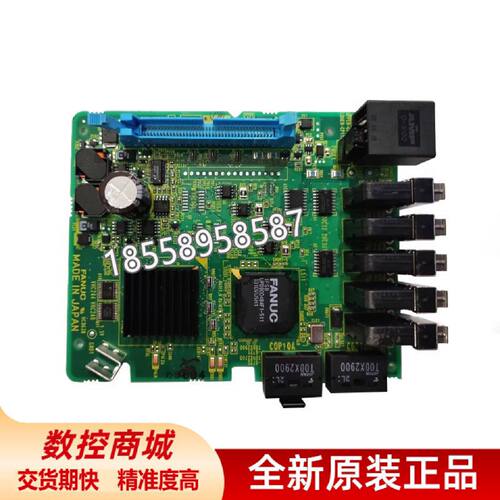 议价A17B-8101-0204 全新FANUC发那科数控机床PCB电路板 原装正品