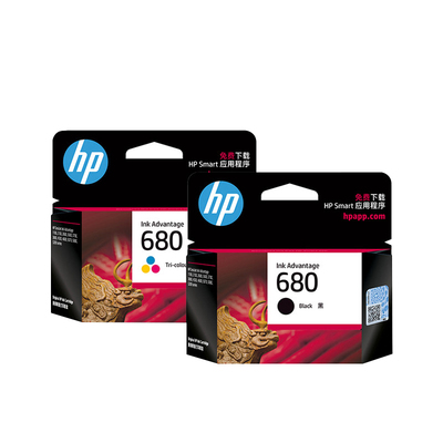HP惠普打印官方原装680黑色墨盒彩色墨水盒3636 3638 3838 2678 5088 1118 2676 4678 4538 3776打印机