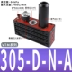 VTM305-D-N-A