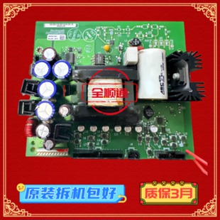 议价314066-A02和AB变频器PF700系列开关电源板319433-A02