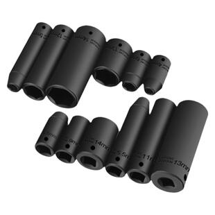 气动套筒头小飞加长套筒套头5.5/7/8/10/13/14mm电动短套筒头工具