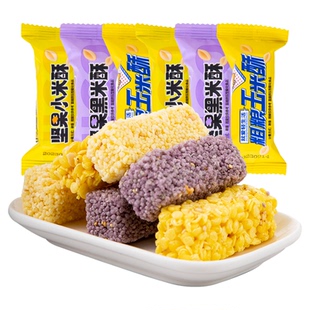 粗粮米ni酥黑米花生小米酥玉米酥零食小吃米花糖休闲食品解馋零食