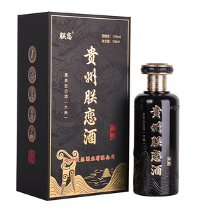酱香型白酒53度坤沙酒礼盒装白酒