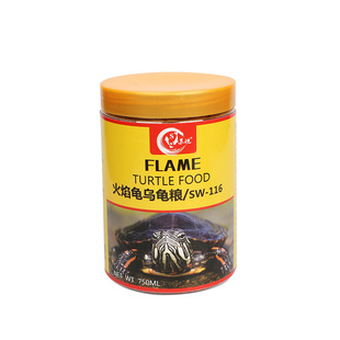 苏皖火焰龟粮黄缘火焰东西锦金钱龟剃刀红面蛋龟增红发色龟粮食物