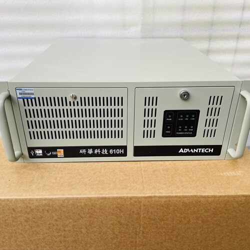 询研华工控机IPC-610H/PCA-6011 /E7400C