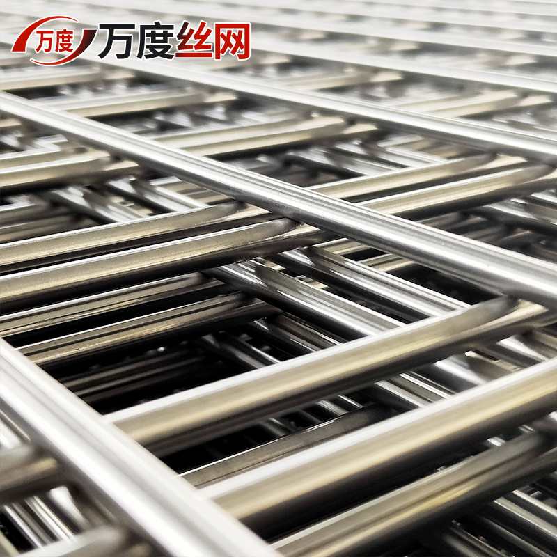 直销不锈钢电焊网片不锈钢丝网焊接方孔网片窗户防护网护栏网