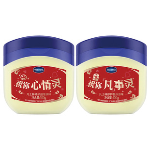 凡士林经典修护晶冻保湿滋润改善脚后跟干裂固体原味膏官方旗舰店