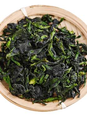 鲜嫩万年青菜干500g嫩菜芯青菜干脱水蔬菜干干菜宁波特产