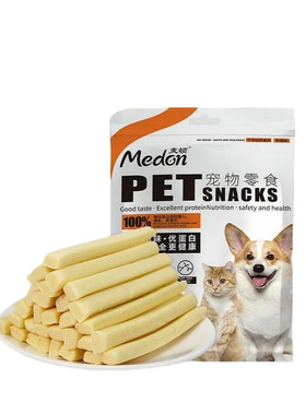 麦顿浓郁奶香奶酪宠物零食能量棒