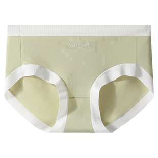 st内裤女士夏季7A抗菌无痕舒适透气中腰不夹臀少女三角内裤