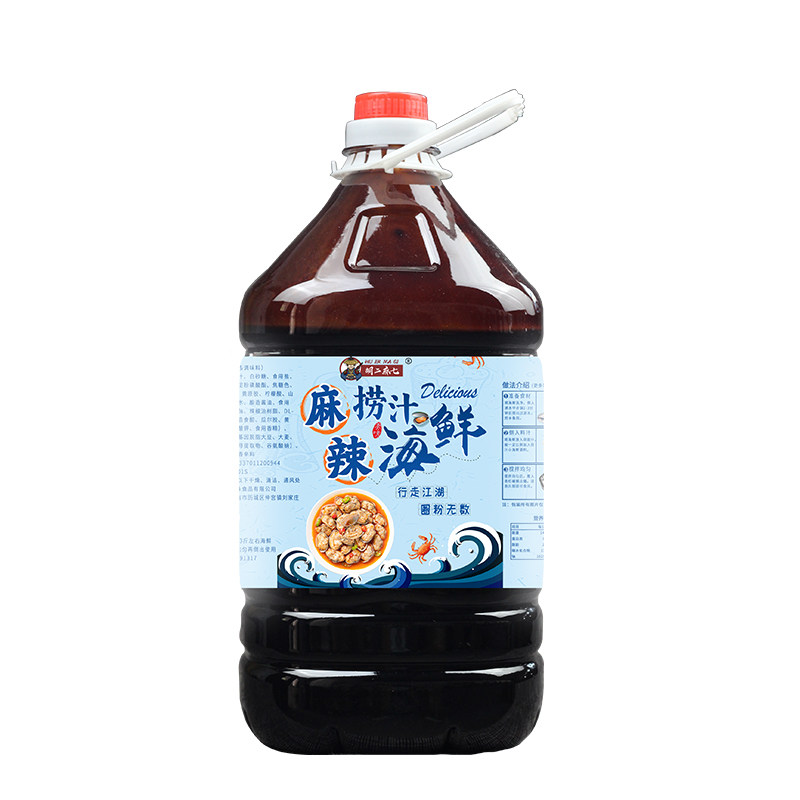 工厂捞汁小海鲜调料配方商用