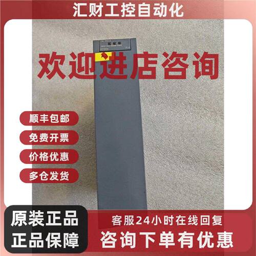议价6GK7 西门子S7-1500 通信处理器 工业以太网
