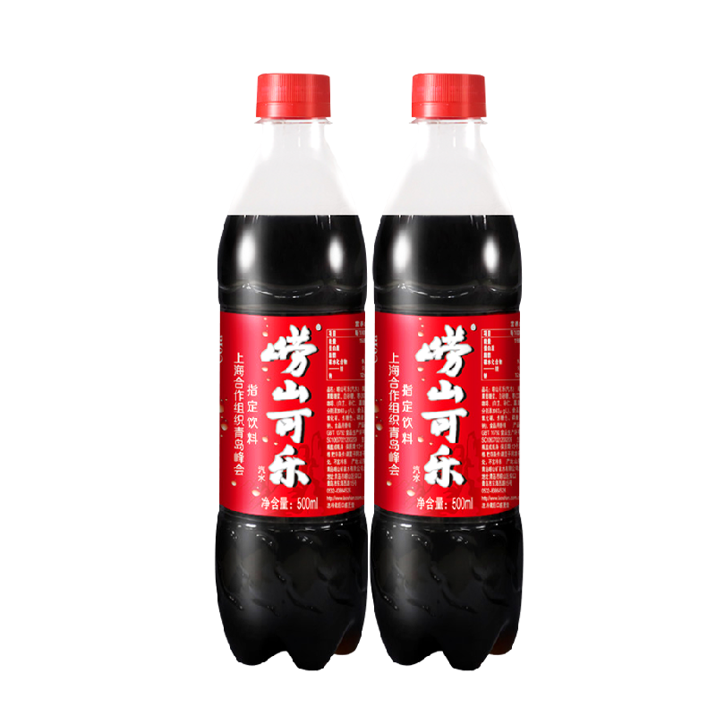 ��ɽ���ֺ� �ݱ���֭���� 500ml*24ƿ ����ˬ�� ����������� 54.9Ԫ+2Ԫ�Խ��