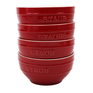 staub珐宝陶瓷红色马年小碗套组4只家用汤碗面碗餐具新年送礼饭碗