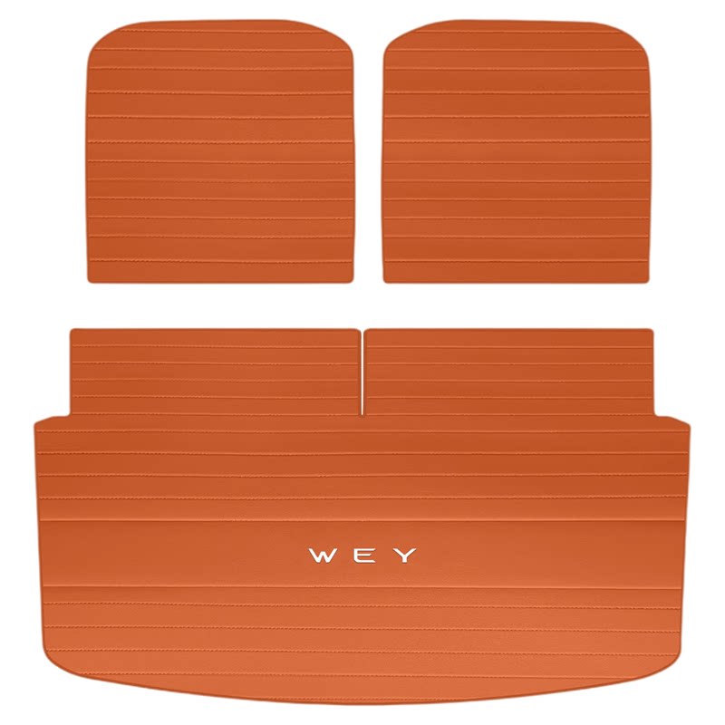 适用于魏牌V9X真皮后备箱垫2026款v9x六座豪华行政WEY防水尾箱垫
