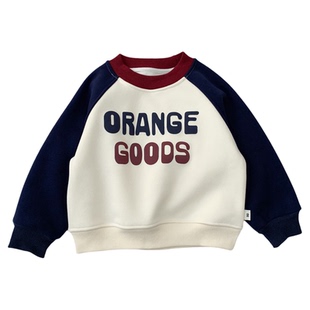 男童加绒卫衣秋冬2025韩版儿童时尚撞色插肩上衣中童纯棉套头衫潮