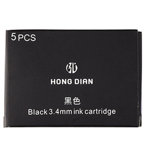 弘典彩色墨囊钢笔用可替换3.4m纯蓝色高级非碳素补充液黑色2.6mm学生男女士专用红色大小号通用5支装速干