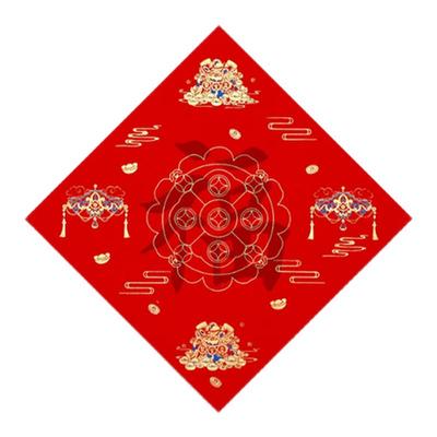 2026欧楷蜡染描红对联纸