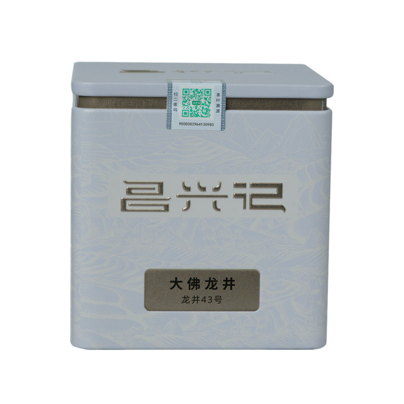 特级明前龙井43小罐尝鲜装50g
