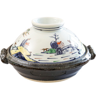 小葵川町屋 日本有田烧福泉窑青花耐高温陶土福锅塔吉锅汤锅炖锅