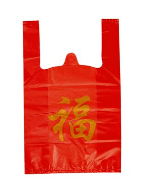 塑料袋过年过节礼品袋