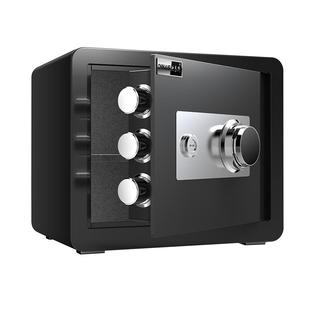 欧奈斯机械锁密码保险柜老式家用保险柜45cm全钢小型防盗钥匙机械保险箱25/30/40cm入柜保管箱办公室文件柜