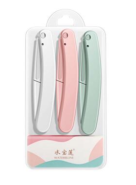 水宝莲折叠修眉刀学者微距刀片