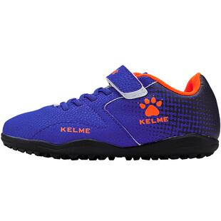 断码清仓卡尔美儿童足球鞋小童幼儿园男童女孩人造草训练TF碎钉