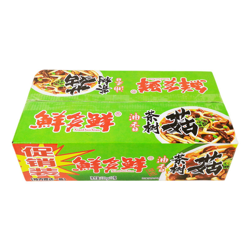 鲜多鲜油香茶树菇罐头开盖即食