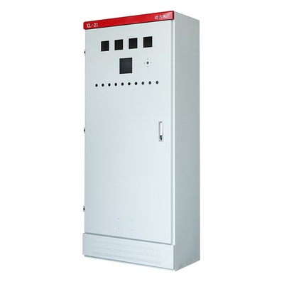 抽屉式配电柜成套柜老师免费报价