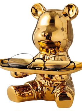 [家居好物]暴力熊放钥匙收纳托盘